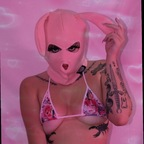 Onlyfans leak xprincessxpeach 

 profile picture