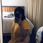 Rianne @xshybaby Leaked OnlyFans 

 profile picture