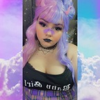 Onlyfans leak xxalienxxprincessxx 

 profile picture