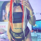 Ohhcece (@xxceceexx) Leaks OnlyFans 

 profile picture