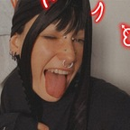 yahanamitzo OnlyFans Leak 

 profile picture
