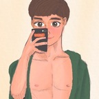 yainumnim21 (Yainumnim) OnlyFans Leaked Pictures and Videos 

 profile picture