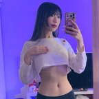 yinsjiejie (yins) free OnlyFans Leaked Pictures and Videos 

 profile picture