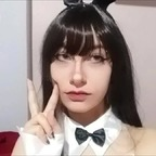 Download yuiwblack OnlyFans leaks for free 

 profile picture