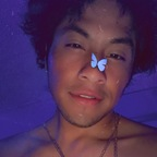 Jae (@yungjae) Leaked OnlyFans 

 profile picture