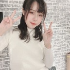 Download yuriyuchan0414 OnlyFans videos and photos for free 

 profile picture