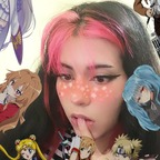 Onlyfans leaked yuyu.uwu1 

 profile picture
