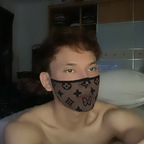 Zynn (zynnonly) Leak OnlyFans 

 profile picture